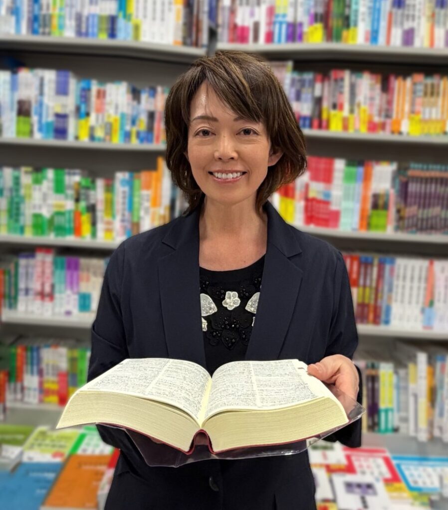 講師:ヤマモトアキコ